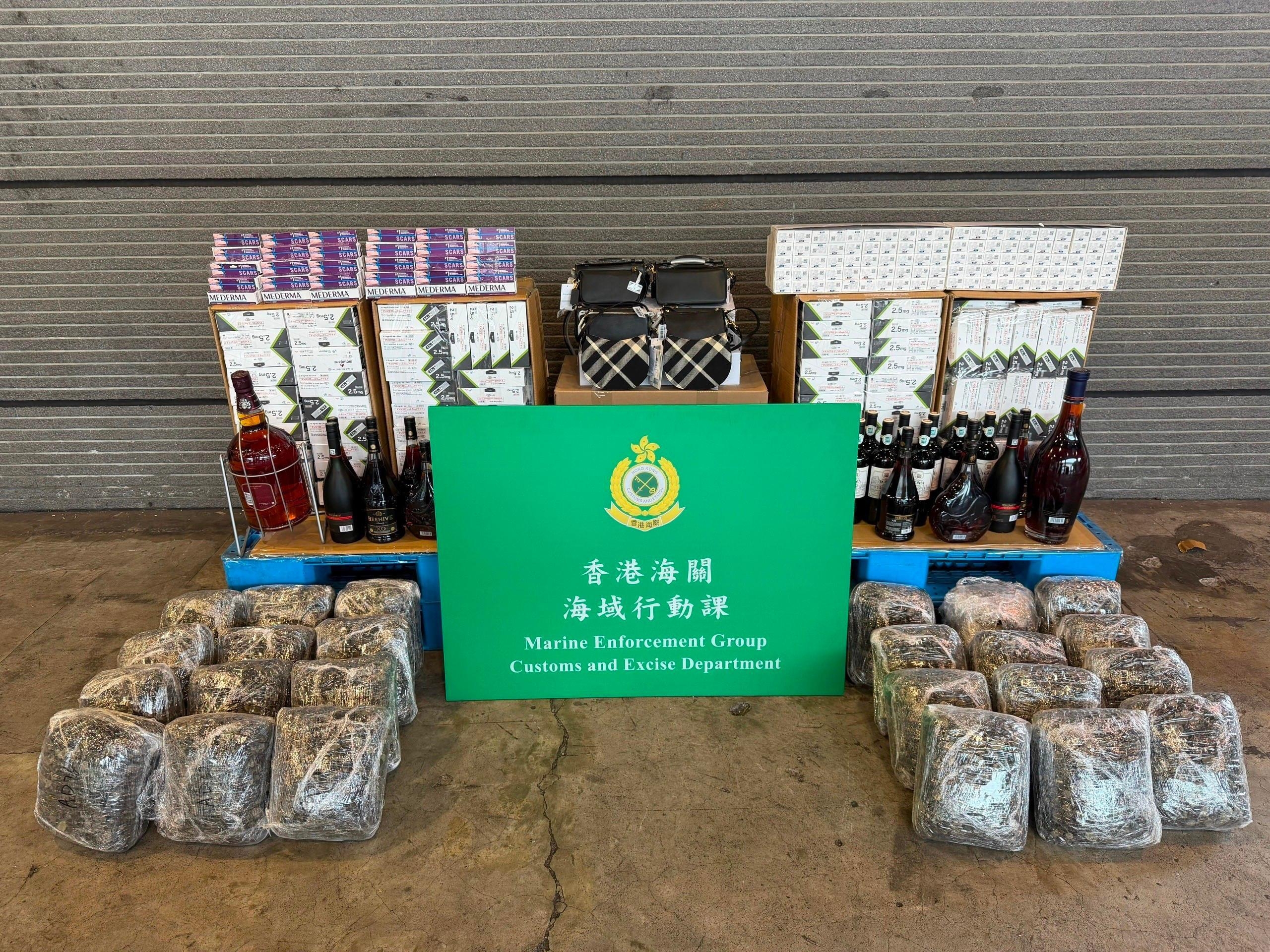 圖示檢獲的懷疑走私貨物。（海關圖片）