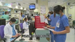 醫管局增副顧問護師職級月薪最高九萬元 冀挽留資深護士