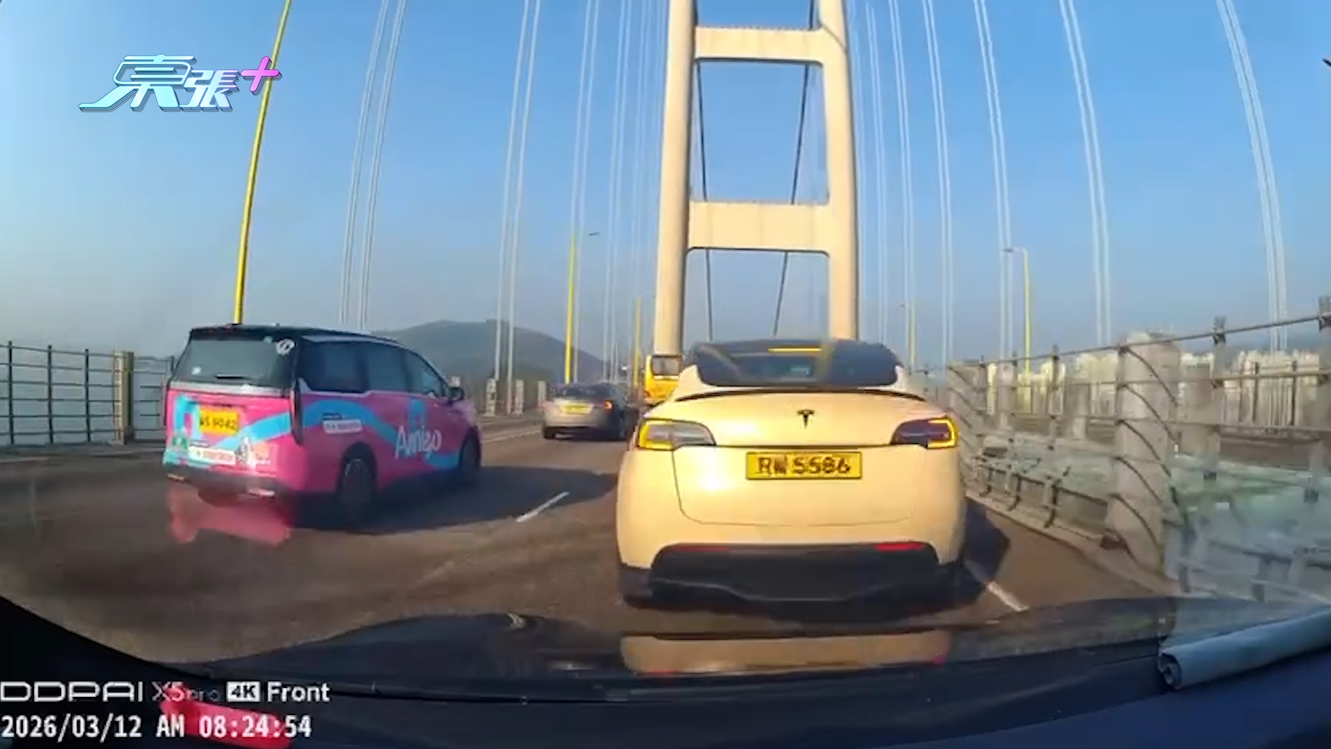 車Cam直擊｜青馬大橋10車串燒事發一刻曝光！白色Tesla遭後車直撞