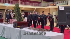 第九批韓戰中國志願軍遺骸明運返遼寧安葬 解放軍首派殲-20伴飛