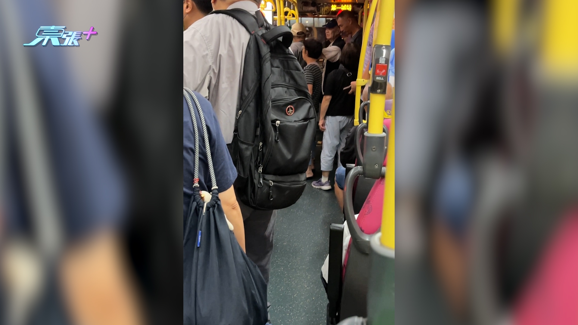 東張西望報料｜巴士女車長疑行錯路　乘客鼓譟要求折返原站　車廂爆罵戰 （觀眾倪小姐報料提供）
