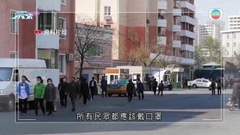 南韓研撤入境防疫限制及戶外口罩令 日本為國民接種改良版疫苗