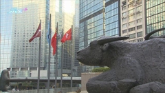 金管局指本港今年經濟前景欠明朗 料銀行加息周期未完結