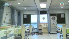 醫管局強調香港捐贈器官供不應求 送往內地機會非常低