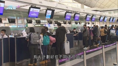 【外遊注意】本港航班可維持由日本各機場載客返港 有旅客預備不同途徑回港