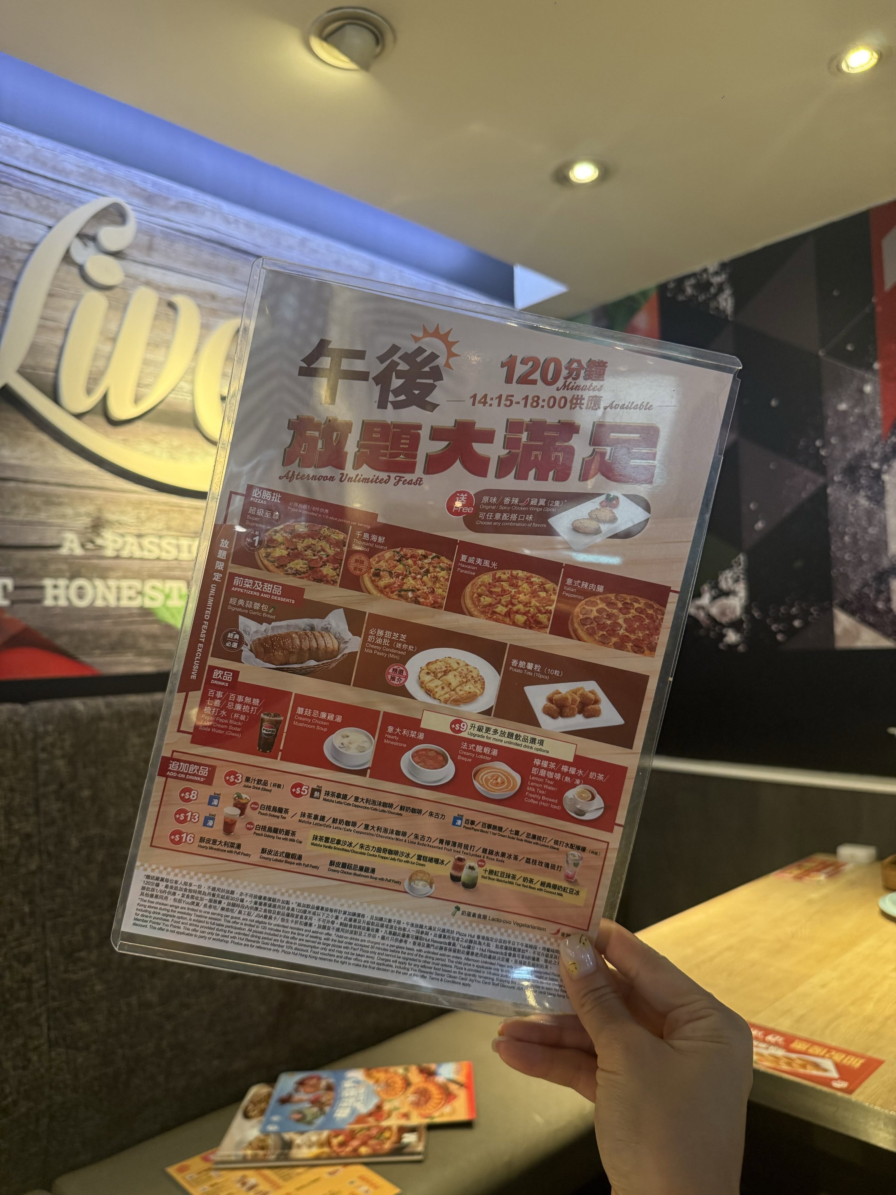 Photo by Bowie Fung on August 10, 2026. May be an image of wafer, place mat and text.