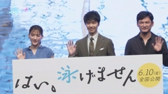 (國語)綾瀨遙 長谷川博己再結片緣 二人分享拍攝點滴