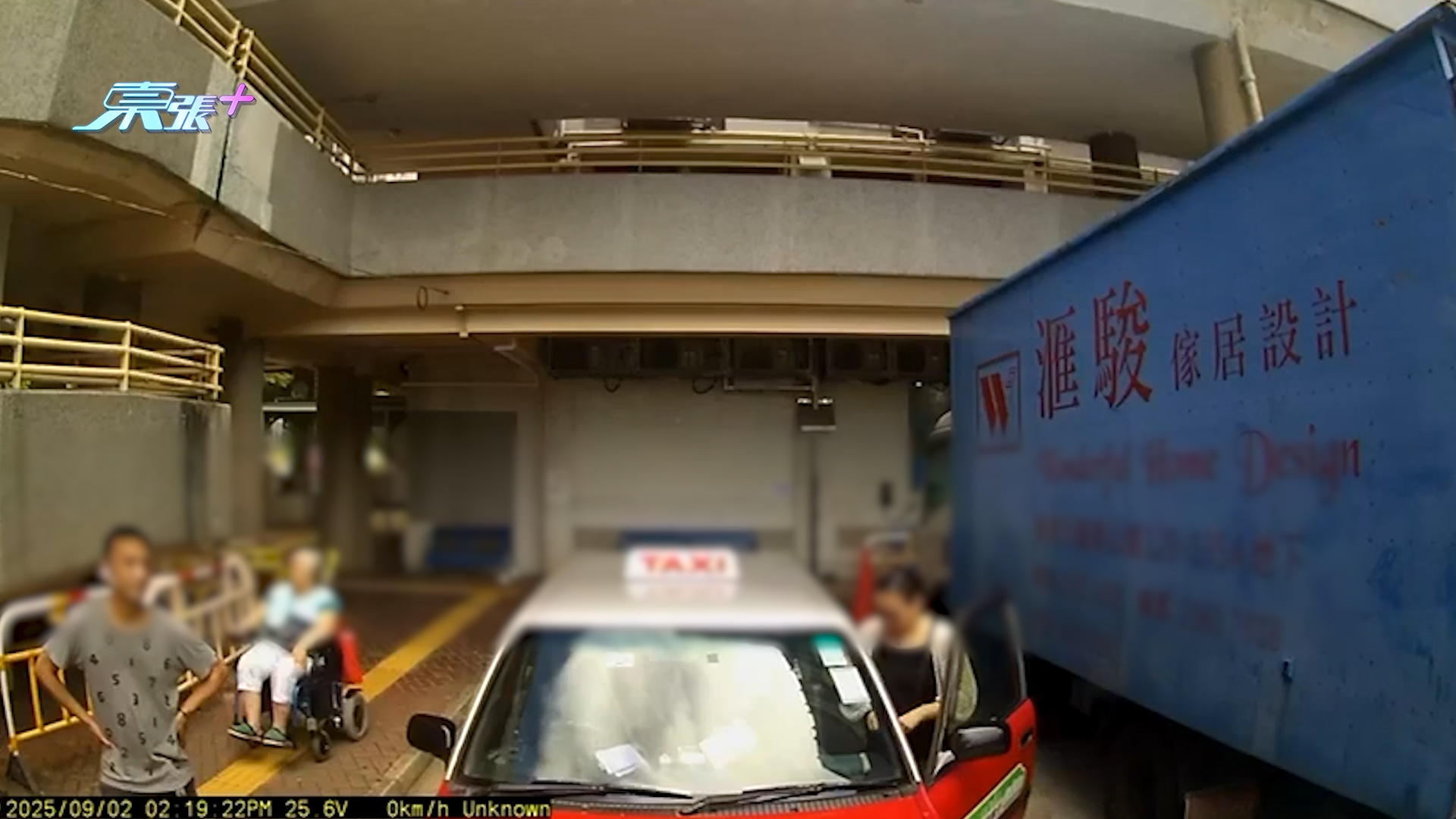 車Cam直擊｜長康邨的士亂泊月租車位仲反鬧人　車主公開影片惹網民熱議