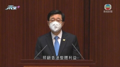 李家超稱需照顧香港整體利益及審視國際形勢 擬設「特首政策組」