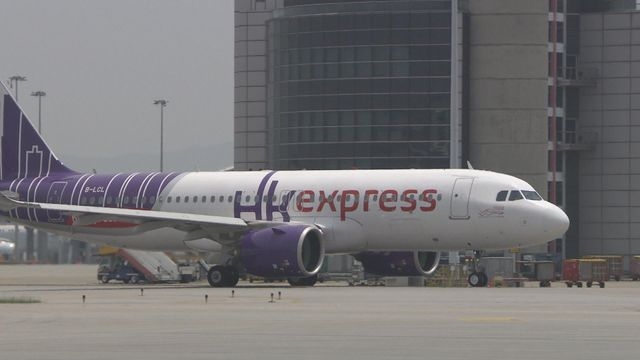 香港快運航空獲評選為「2026年全球最安全低成本航空公司」，連續第二年位列全球第一。（資料圖片）