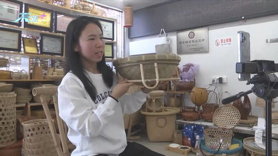 欽州「90後」女生繼承父親傳統竹編技藝 以創新作品帶動村民就業