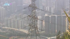 【電壓驟降】有專家指或有外來物接近供電系統致搶火 事件屬罕見