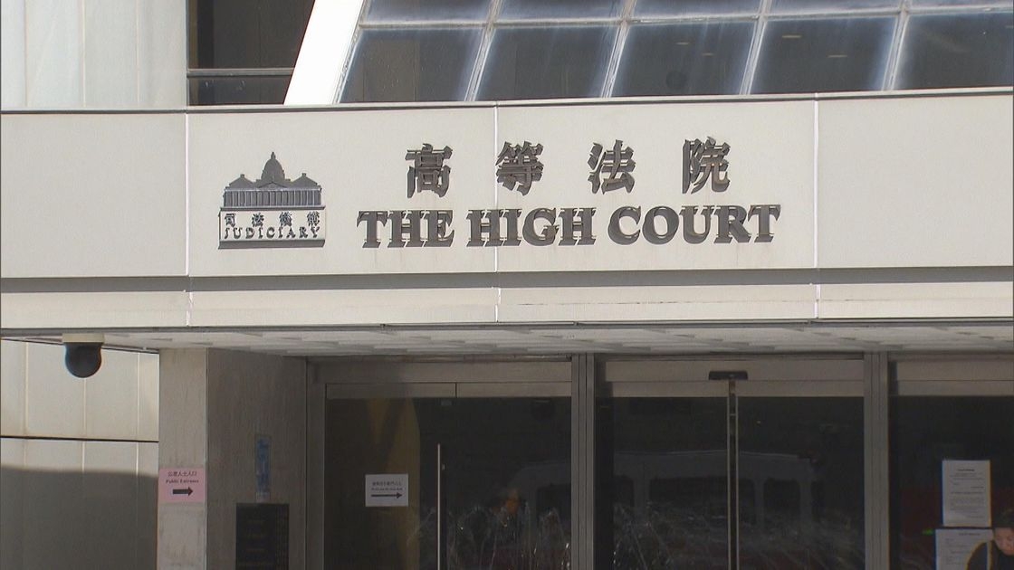 13歲女童聖誕夜遭綁架凌辱強姦　中二男罪成被法官怒斥：你咎由自取