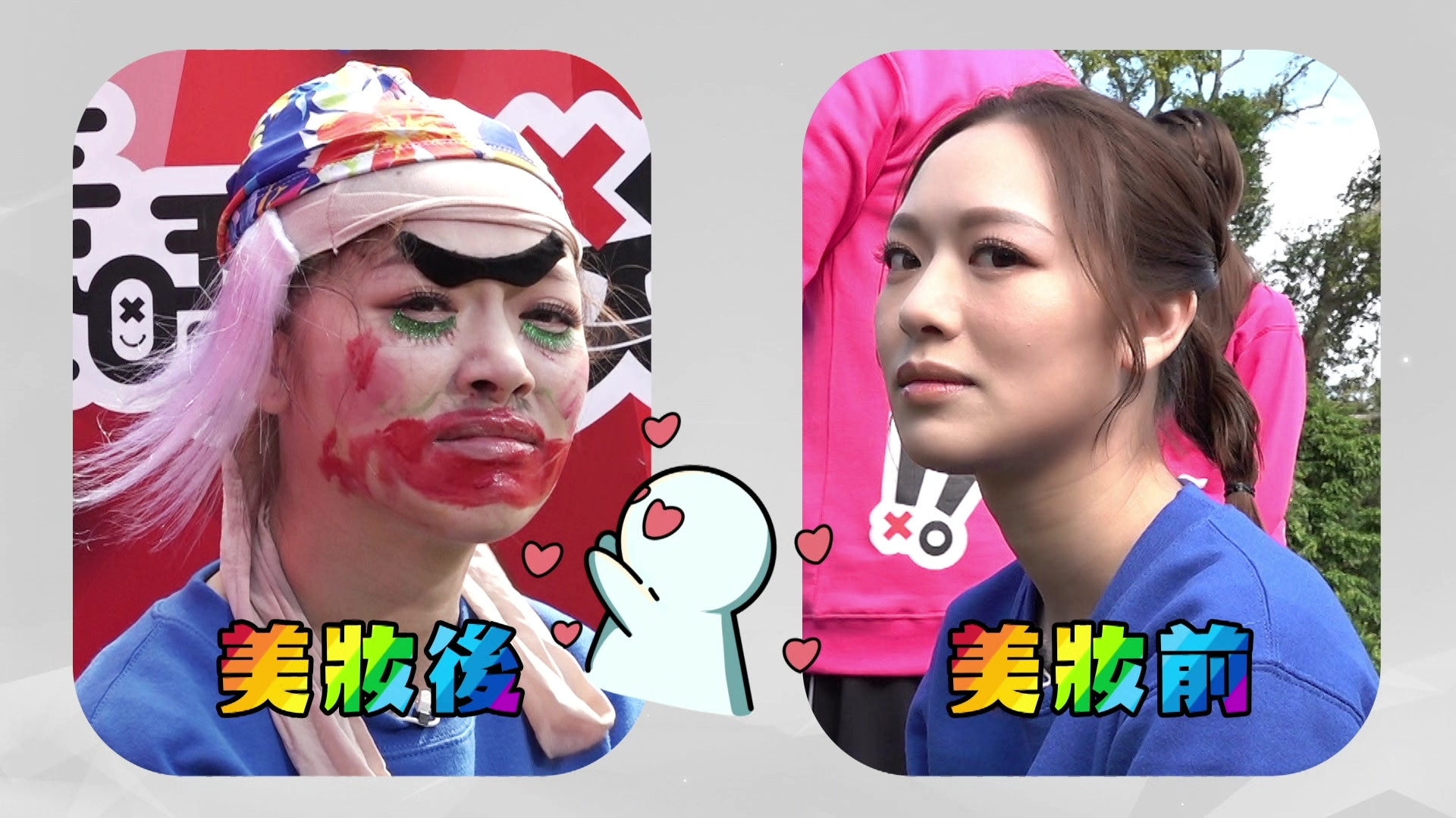 馮盈盈靚樣崩壞相當可憐！