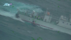 香港註冊貨船日本翻沉至少8死 中方確認死者包括6名中國船員
