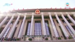美官員訪華晤馬朝旭 美方指會談具成效冀持續改善兩國關係