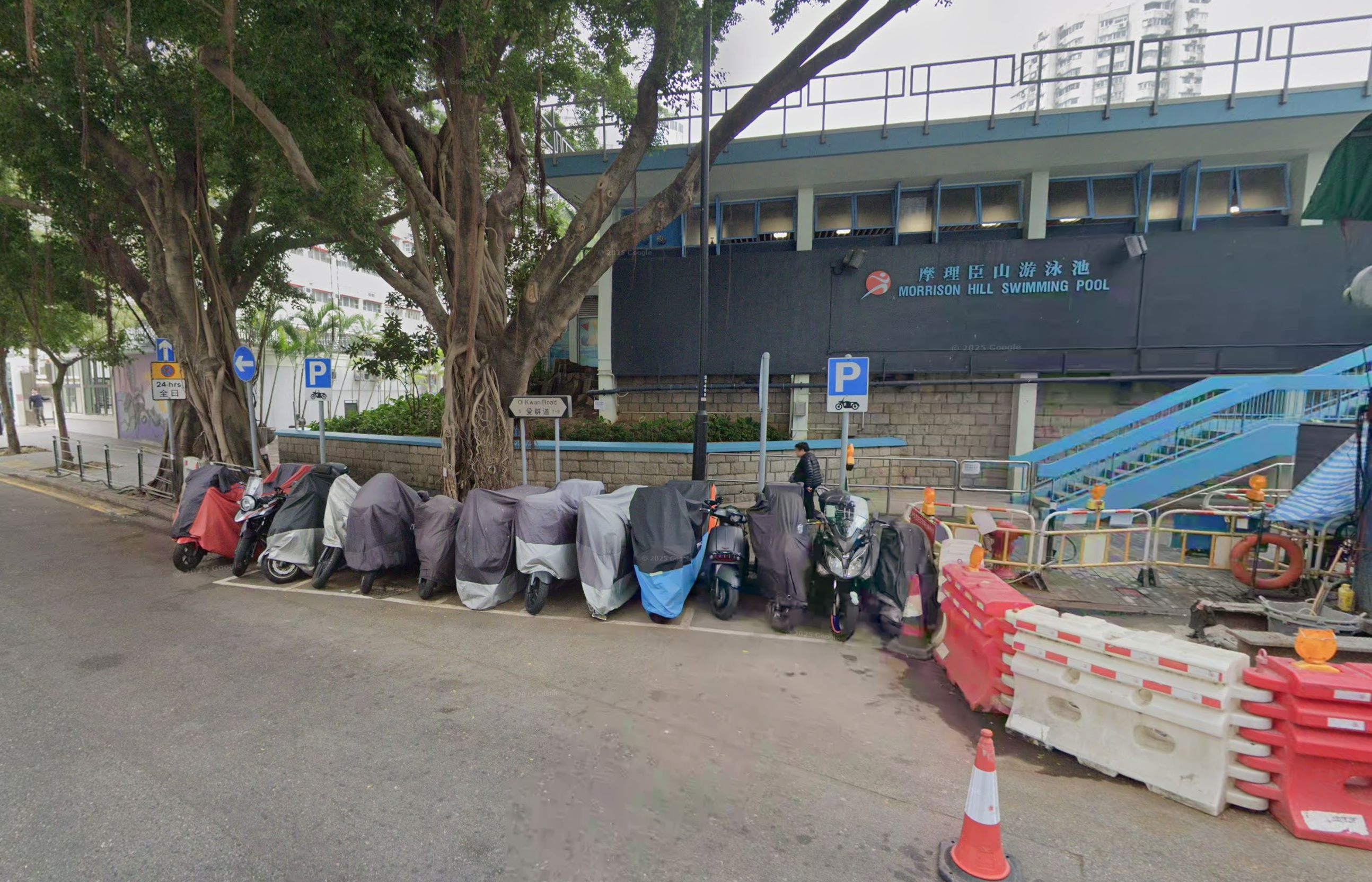 灣仔摩理臣山游泳池。（Google地圖截圖）