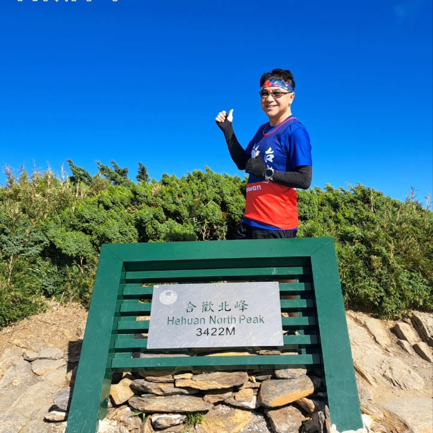 No photo description available.