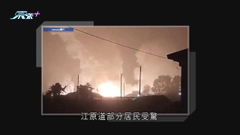 韓軍就演習有導彈墜落致歉 美軍航母重新部署南韓東部海域應對北韓挑釁