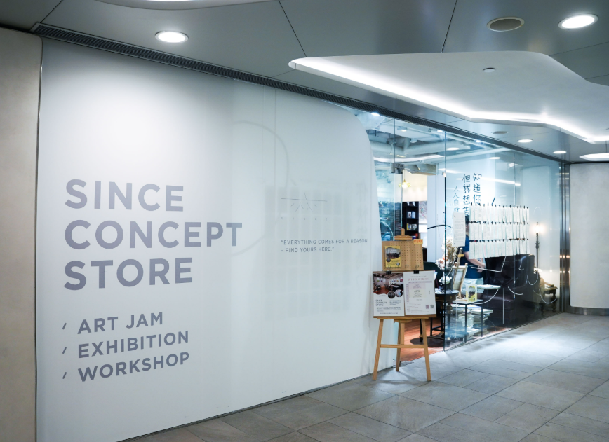 結業潮｜灣仔關注精神健康小店不敵市況下月關閉　曾稱「日結零元」