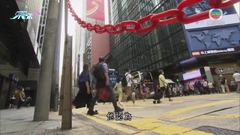 大行對本港樓市前景悲觀 料今明兩年樓價累計跌約27%