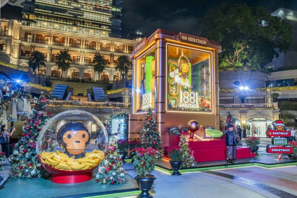 聖誕好去處2025｜1881 x BAPE 巨型聖誕裝置登場！必影1.6米Baby Milo／巨型夾公仔機／限量版BE＠RBRICK | UHK 港生活