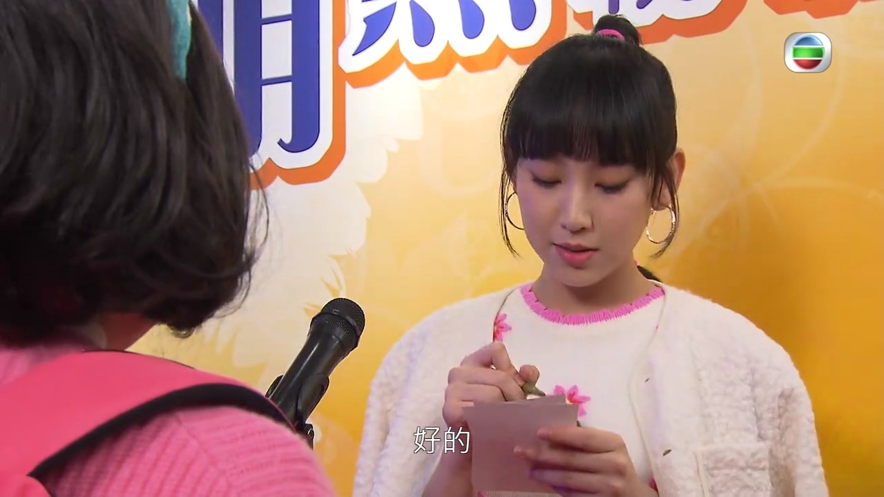 Gigi喺《愛‧回家》出沒，吸引網民注意。