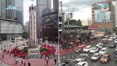 習近平會晤小馬可斯 稱中方願與菲妥善處理海上問題