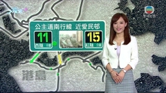 9月6日 交通消息(二)