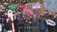 旅發局復辦東南亞旅遊業界考察團 冀明年與內地免檢疫通關