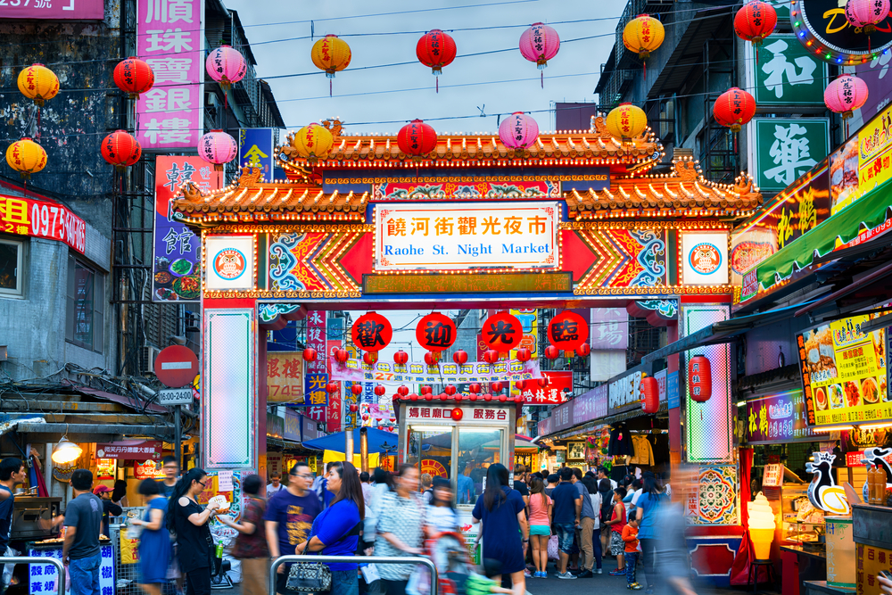 港人最愛去寧夏夜市？2026台灣夜市最新排名分享，包含台灣小食必吃推薦| tripool 旅步