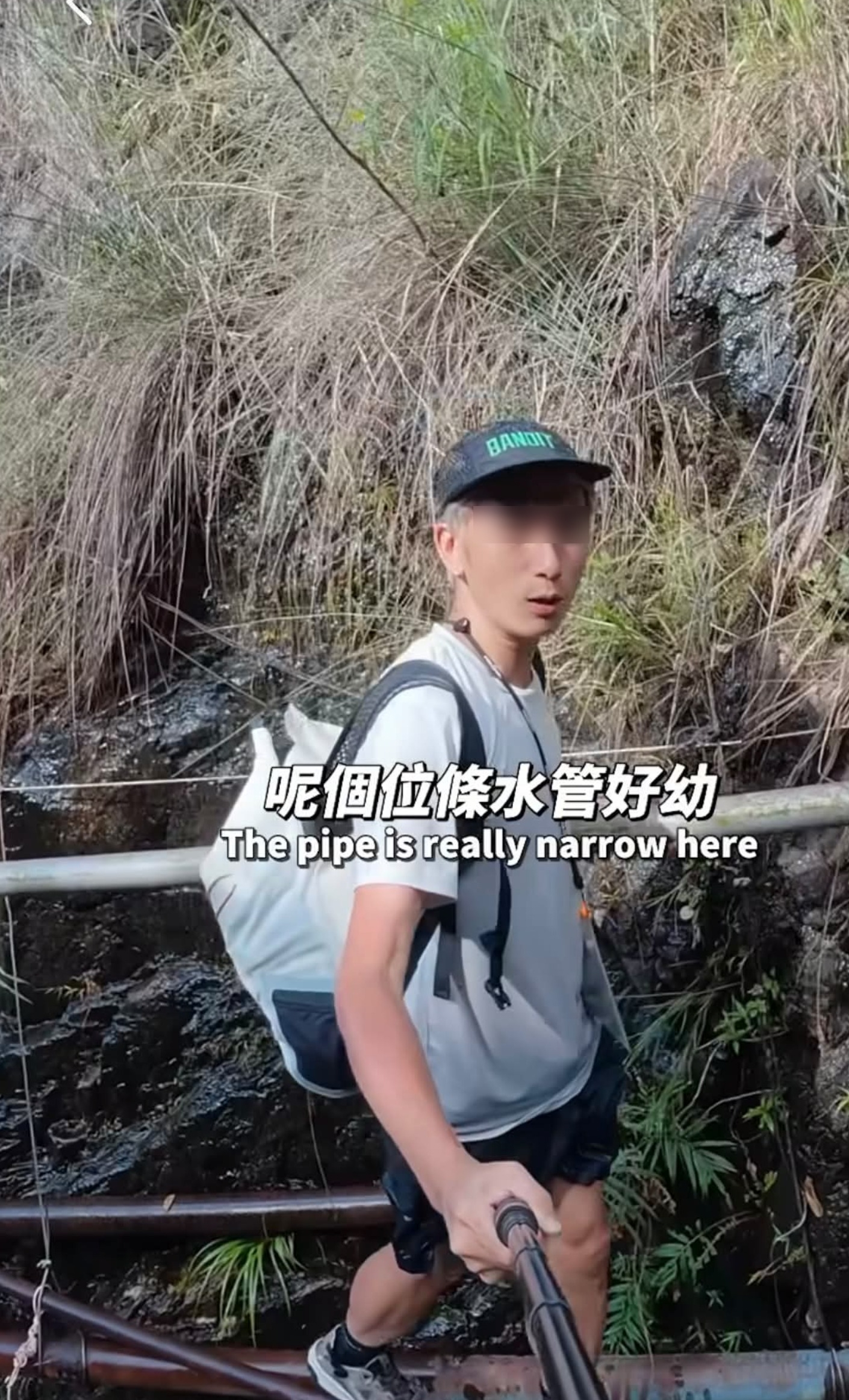 東張西望報料｜KOL拍片教踩水管遊地塘仔石澗