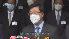 特首稱會晤泰國商會及企業介紹香港優勢 積極準備申請加入RCEP