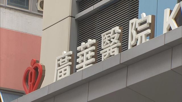 油麻地57歲尼泊爾男合租變「合斬」　疑租金糾紛遭63歲同鄉室友斬頭見紅 (資料圖片)