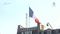 世銀警告全球經濟放緩持續至明年