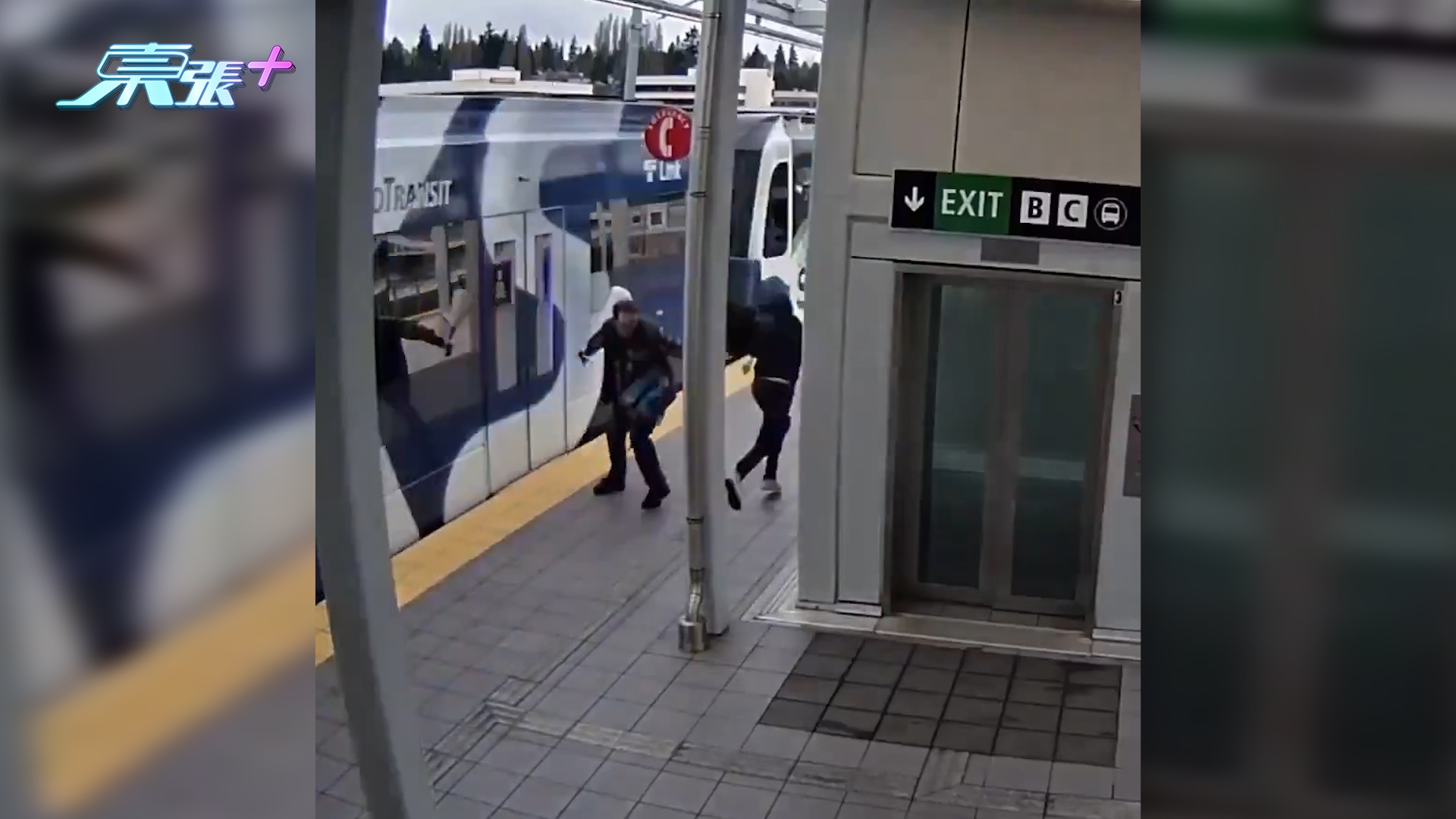 美男子推人落軌玩命兩連擊　事後奔精神機構避風頭　辯稱「有人着咗我件衫」