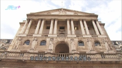 英倫銀行有官員示意支持續大幅加息