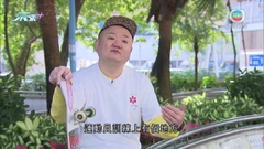 據悉預算案將撥款建室內滑板及攀石等設施 業界歡迎冀做好後續管理