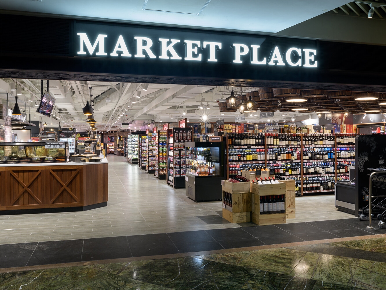 Market Place | 朗豪坊