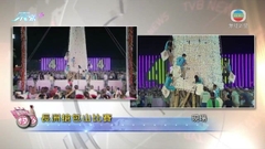 【太平清醮】[現場]足本重溫長洲搶包山決賽 郭嘉明被取消資格