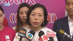 區議會改革後主席由民政事務專員擔任 麥美娟稱兩者任期毋須一致
