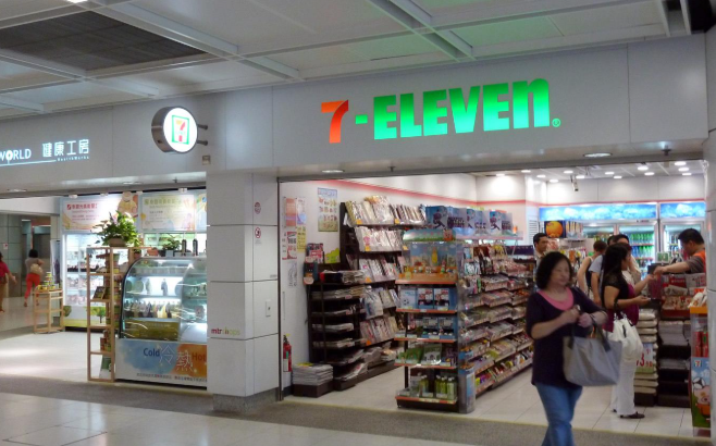 假鈔重現｜港鐵青衣站7-Eleven職員　發現懷疑$500假錢報警