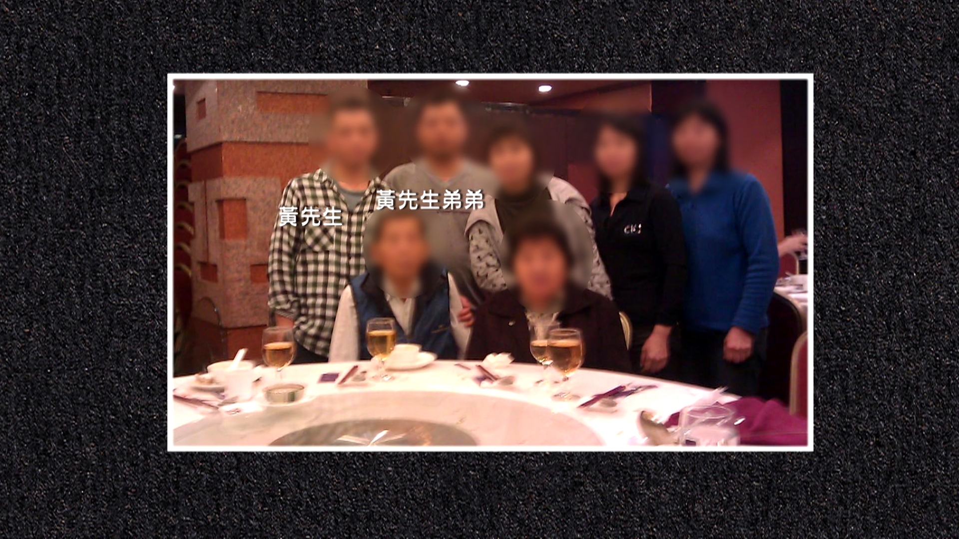 ⿈先⽣認為⾃⼰承擔全部家⽤，覺得被媽媽控告非常冤枉