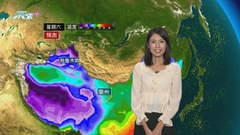 9月29日 天氣報告