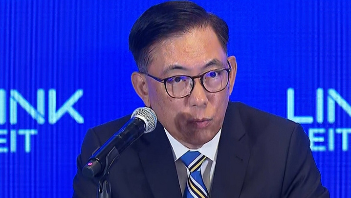 領展行政總裁王國龍