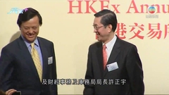 港交所對前行政總裁周文耀離世深表哀悼 讚揚為金融業界翹楚