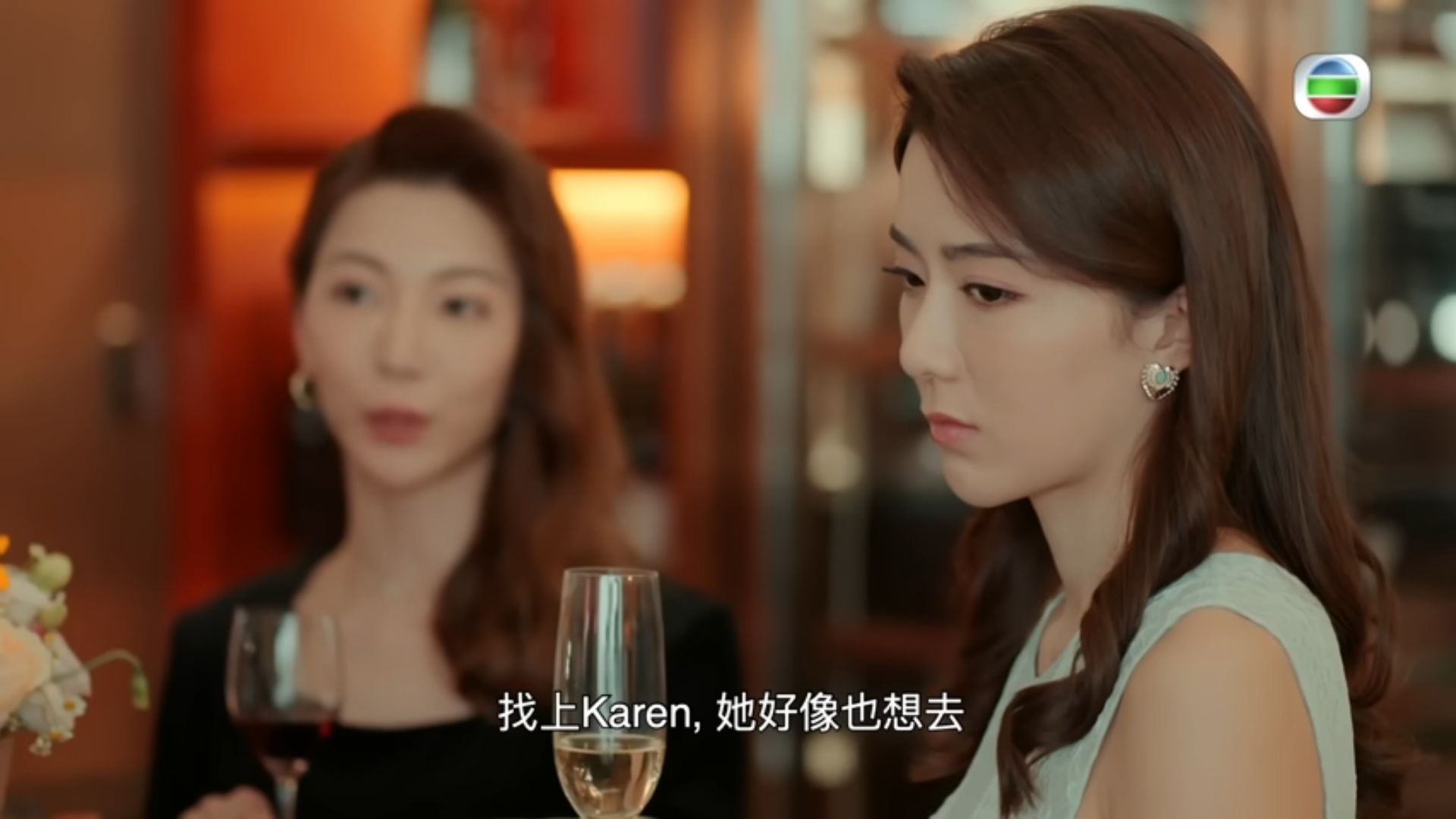 關楚耀帶陳星妤出席朋友聚會，然而陳星妤卻因此確認對方已婚。