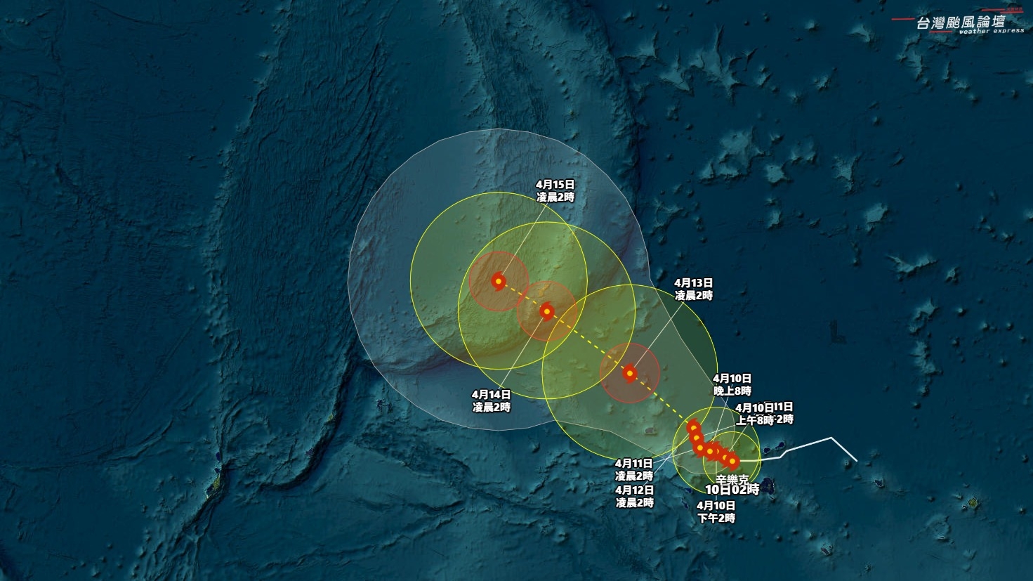 可能是地圖、龍捲風和顯示的文字是「台灣颱風論壇 weathar 4月15日 演晨2時 4月１3日 凌晨2時 4月14日 凌晨2時 晚上8時 4月10日11日 上午8時 2時 4月11日 凌晨2時 4月12日 凌晨2時 10日02時 4月10日 下午2時」的圖像