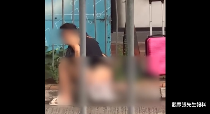 東張西望報料｜上水女子當街便溺全過程被拍極嘔心 (影片：觀眾張先生報料)