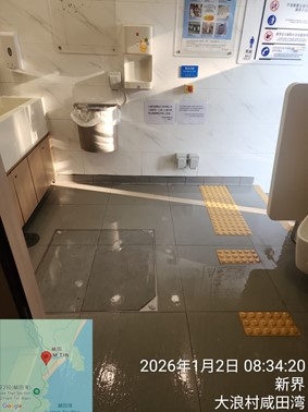 西貢咸田公廁男廁現況 (食環署提供)